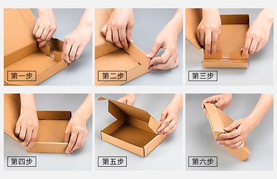 飛機(jī)盒安裝步驟 飛機(jī)盒安裝步驟