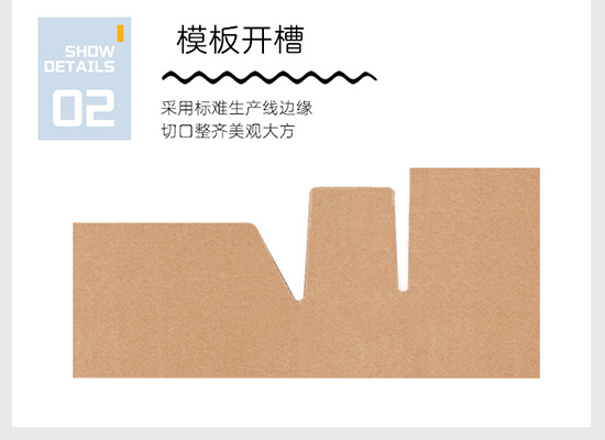 飛機盒印刷折疊彩盒 電子產(chǎn)品彩盒包裝盒 飛機盒印刷折疊彩盒 電子產(chǎn)品彩盒包裝盒