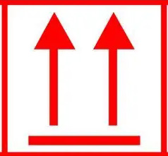 紙箱向上標(biāo)識(shí) 紙箱向上標(biāo)識(shí)
