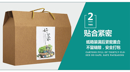 廣東彩盒包裝供應商 廣東彩盒印刷包裝生產廠家 廣東彩盒包裝供應商 廣東彩盒印刷包裝生產廠家