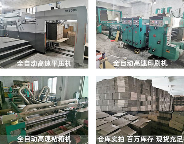 微信圖片_20221107180208 微信圖片_20221107180208